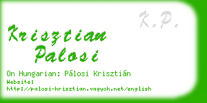 krisztian palosi business card